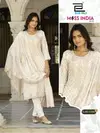 Miss India Vol 5 By Blue Hills Rayon Foil Printed Kurti With Bottom Dupatta Wholesale
